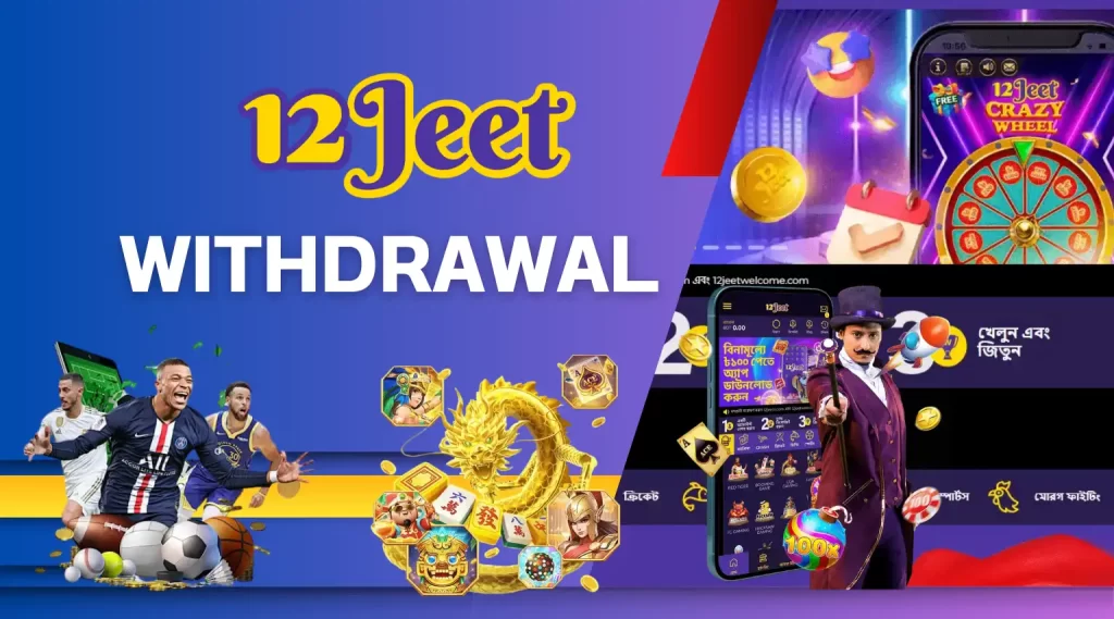 12Jeet Withdrawal Guide