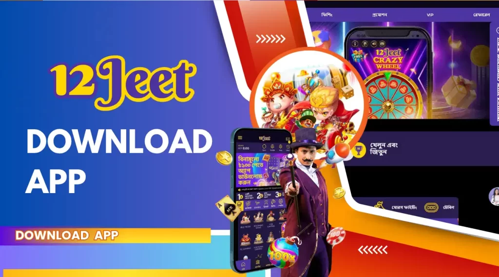 Instructions on how to download the 12Jeet App on Android operating system