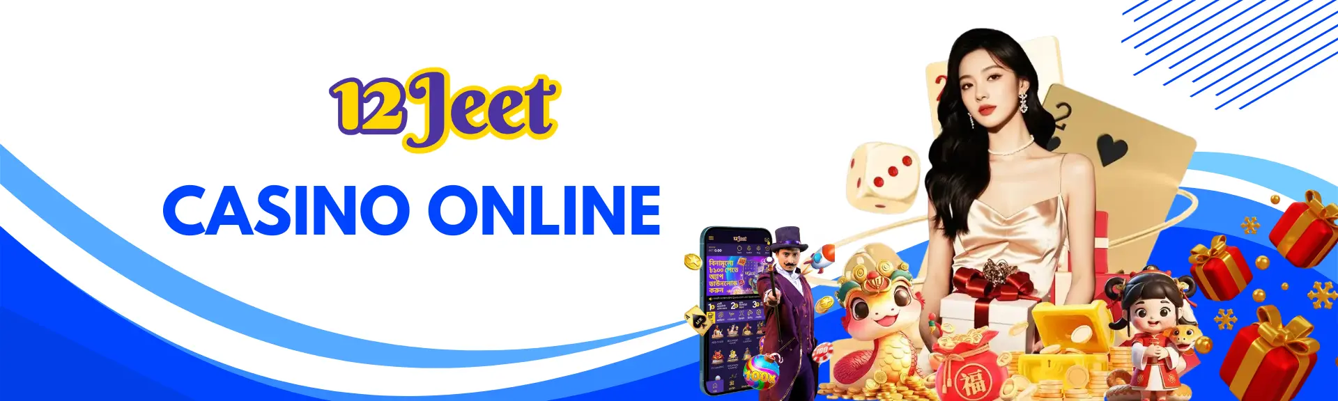 ক্যাসিনো অনলাইন 12Jeet Casino online